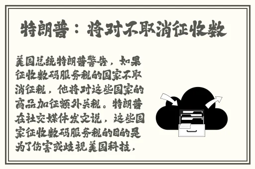 老牛嫩草一二三产品区别